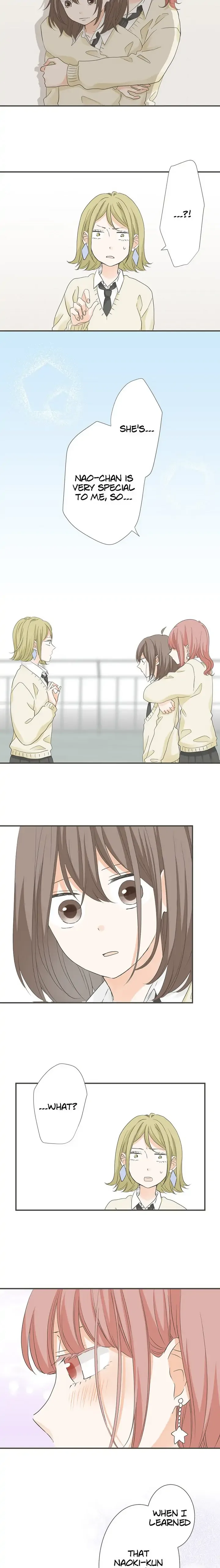 A Mismatched Complicated Love Chapter 96 page 4