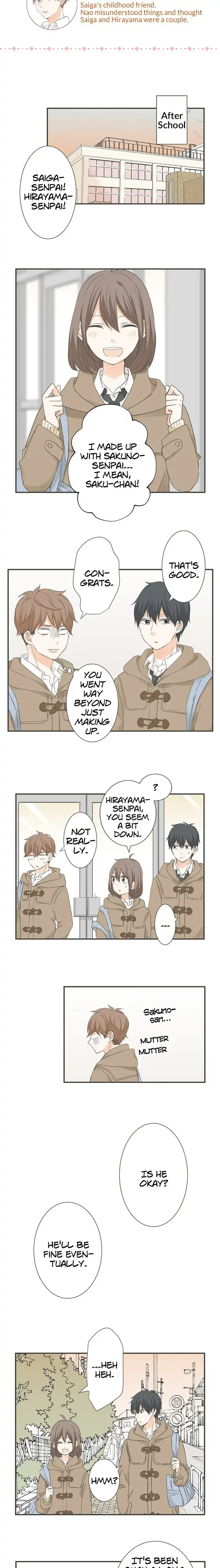 A Mismatched Complicated Love Chapter 99 page 4