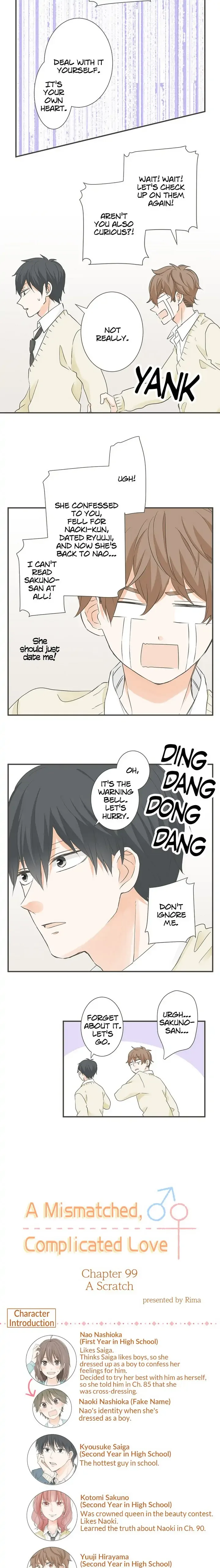 A Mismatched Complicated Love Chapter 99 page 3