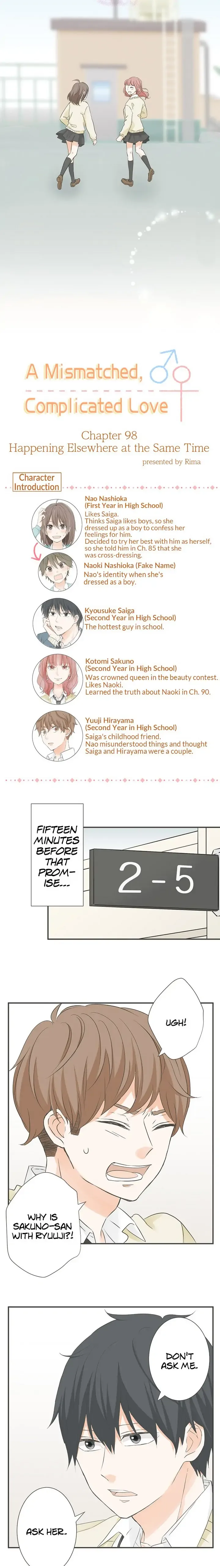 A Mismatched Complicated Love Chapter 98 page 3