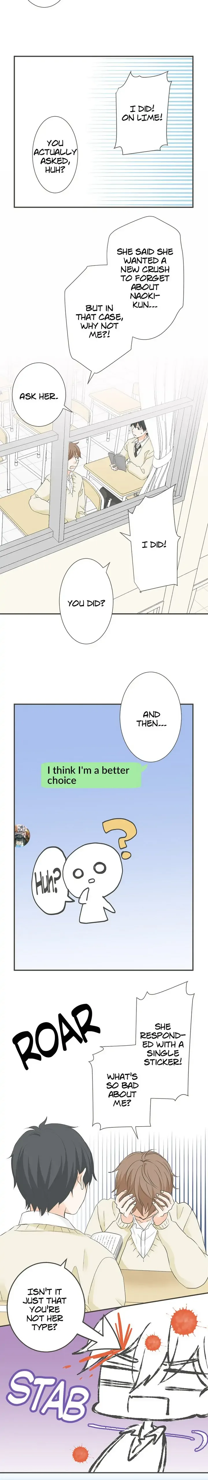 A Mismatched Complicated Love Chapter 98 page 4