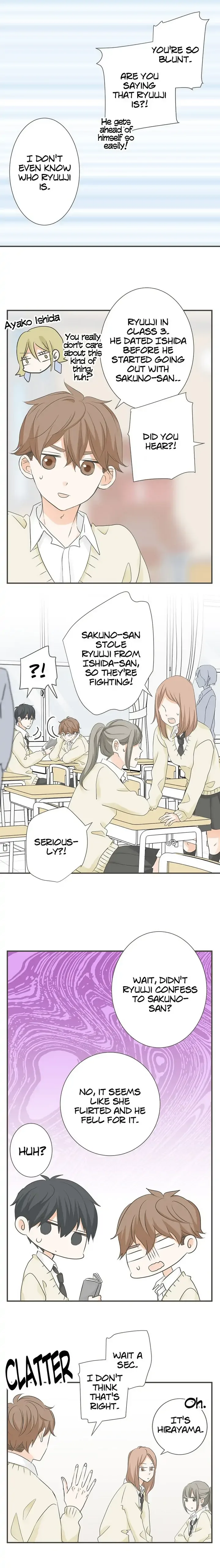 A Mismatched Complicated Love Chapter 98 page 5