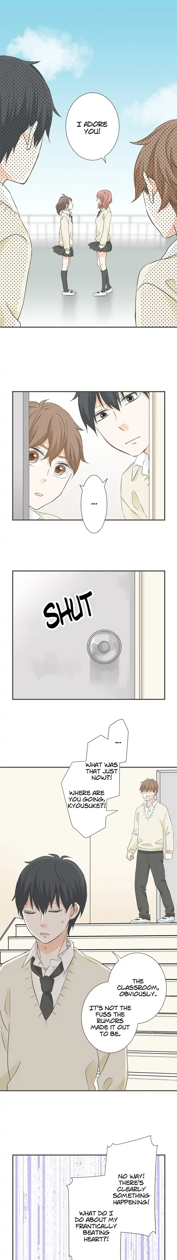 A Mismatched Complicated Love Chapter 99 page 2