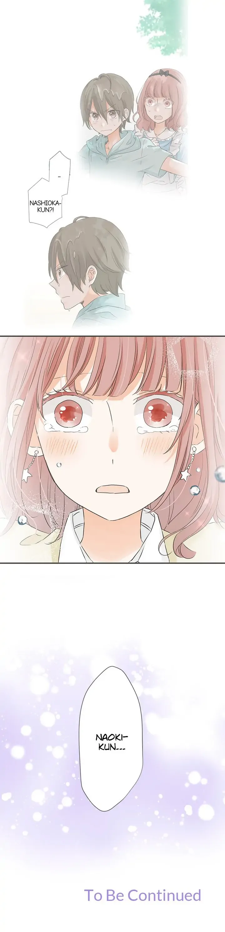A Mismatched Complicated Love Chapter 95 page 11