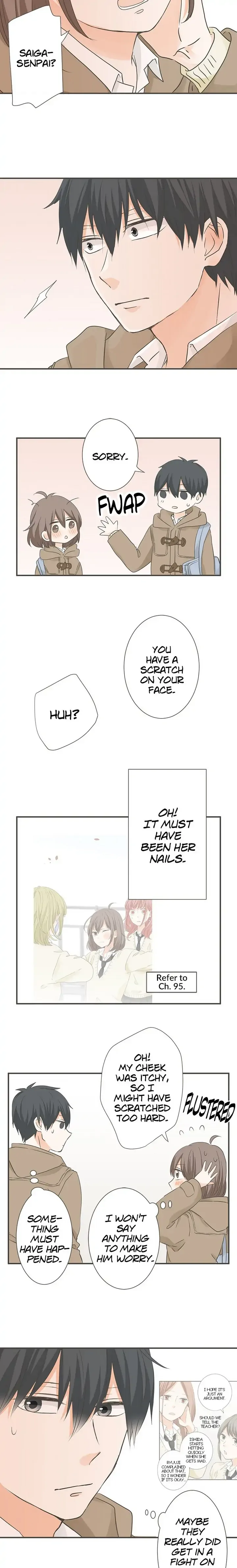 A Mismatched Complicated Love Chapter 99 page 6