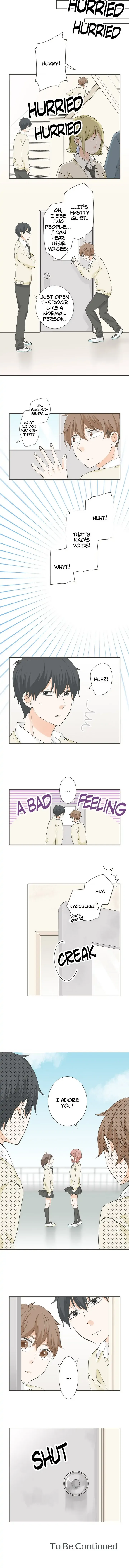 A Mismatched Complicated Love Chapter 98 page 8
