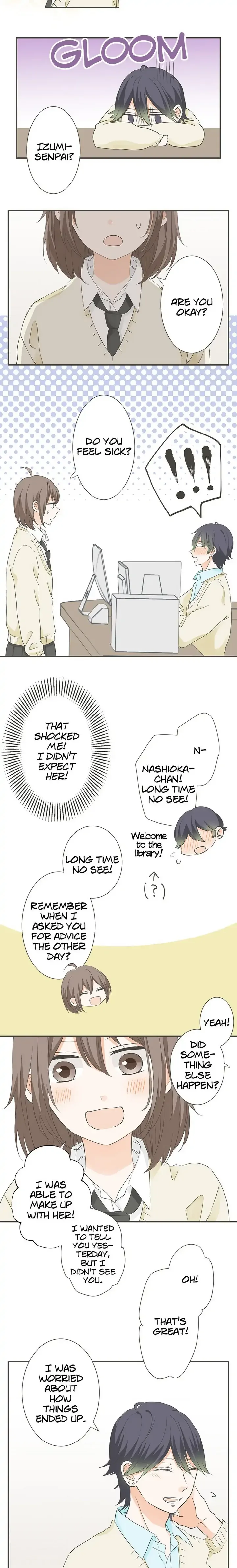 A Mismatched Complicated Love Chapter 100 page 7