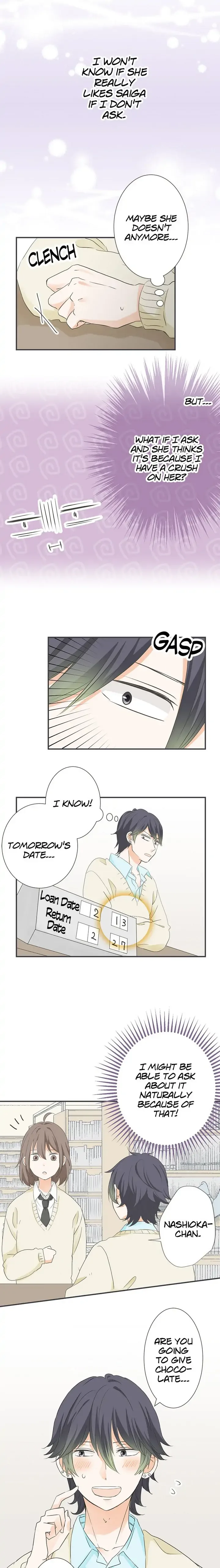 A Mismatched Complicated Love Chapter 100 page 9