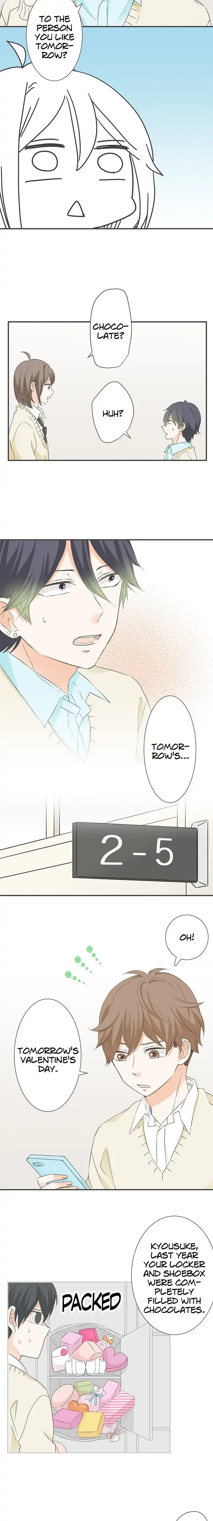 A Mismatched Complicated Love Chapter 100 page 10