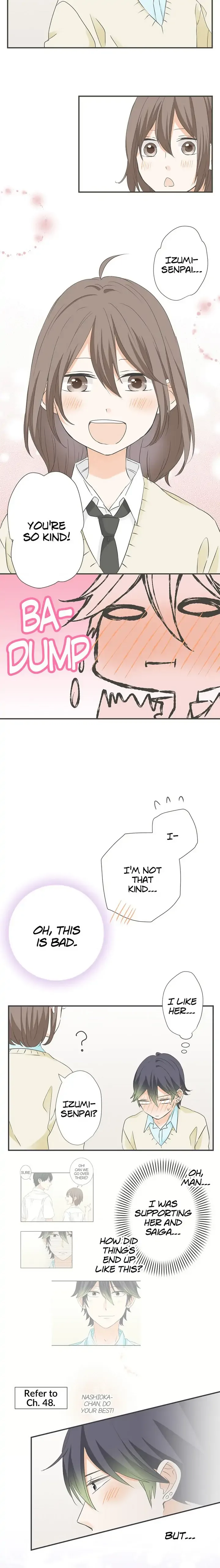 A Mismatched Complicated Love Chapter 100 page 8