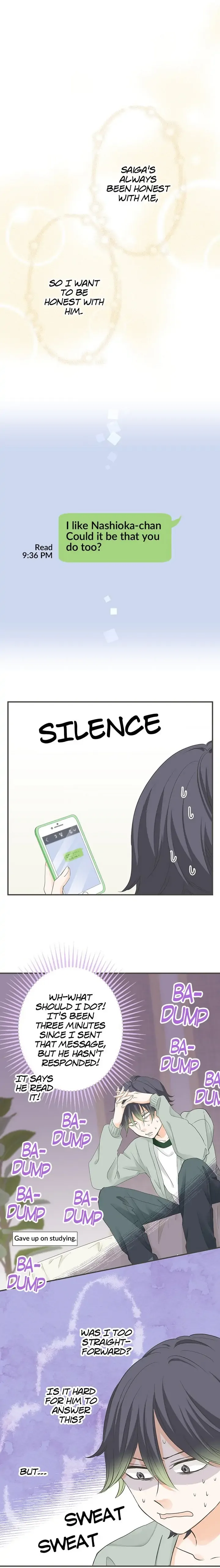 A Mismatched Complicated Love Chapter 105 page 2