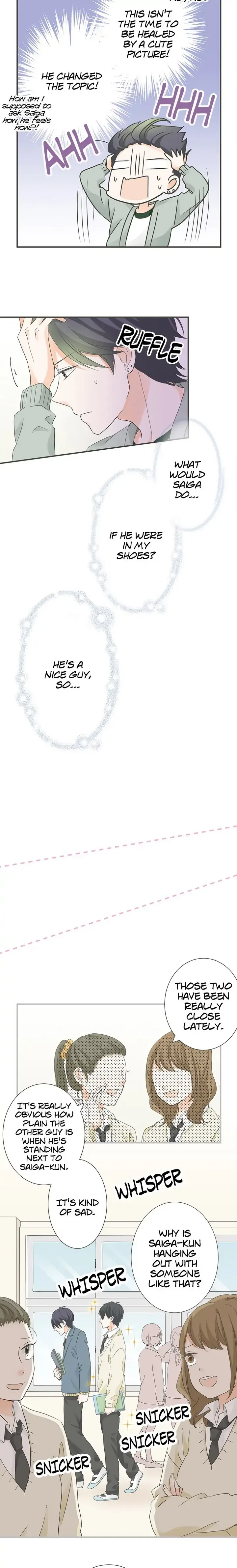 A Mismatched Complicated Love Chapter 104 page 6