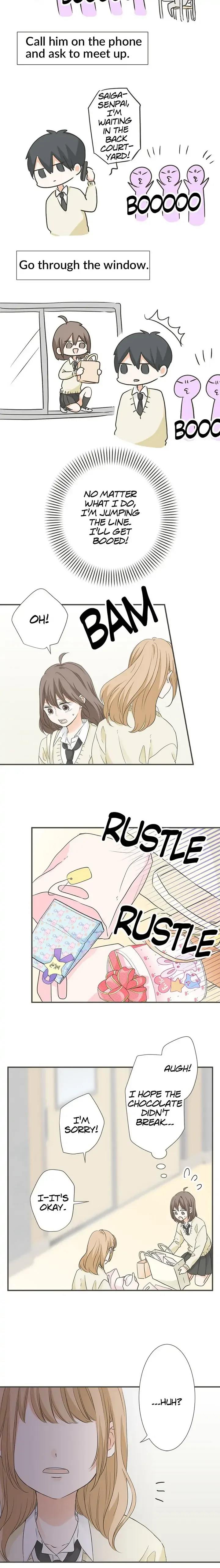 A Mismatched Complicated Love Chapter 105 page 9