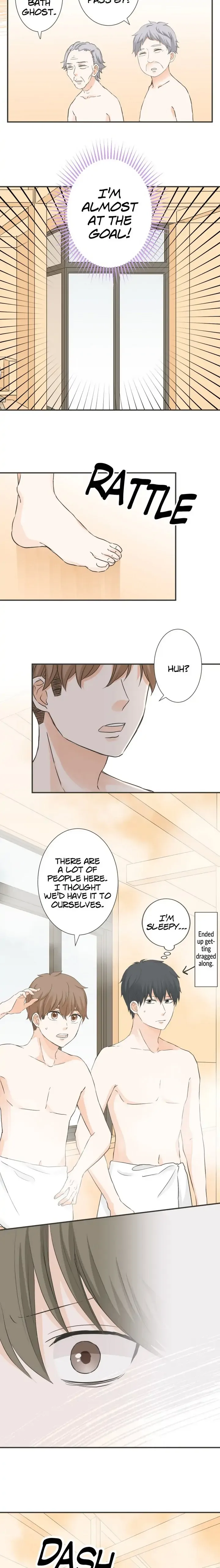 A Mismatched Complicated Love Chapter 78 page 5