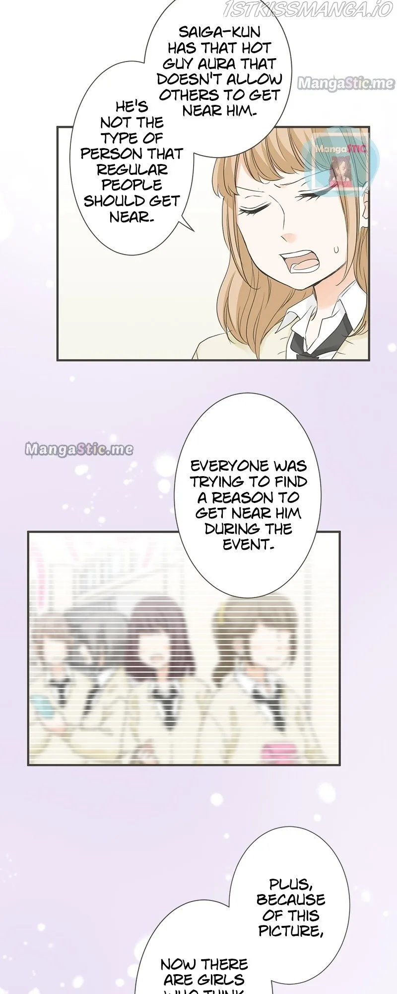 A Mismatched Complicated Love Chapter 106 page 5