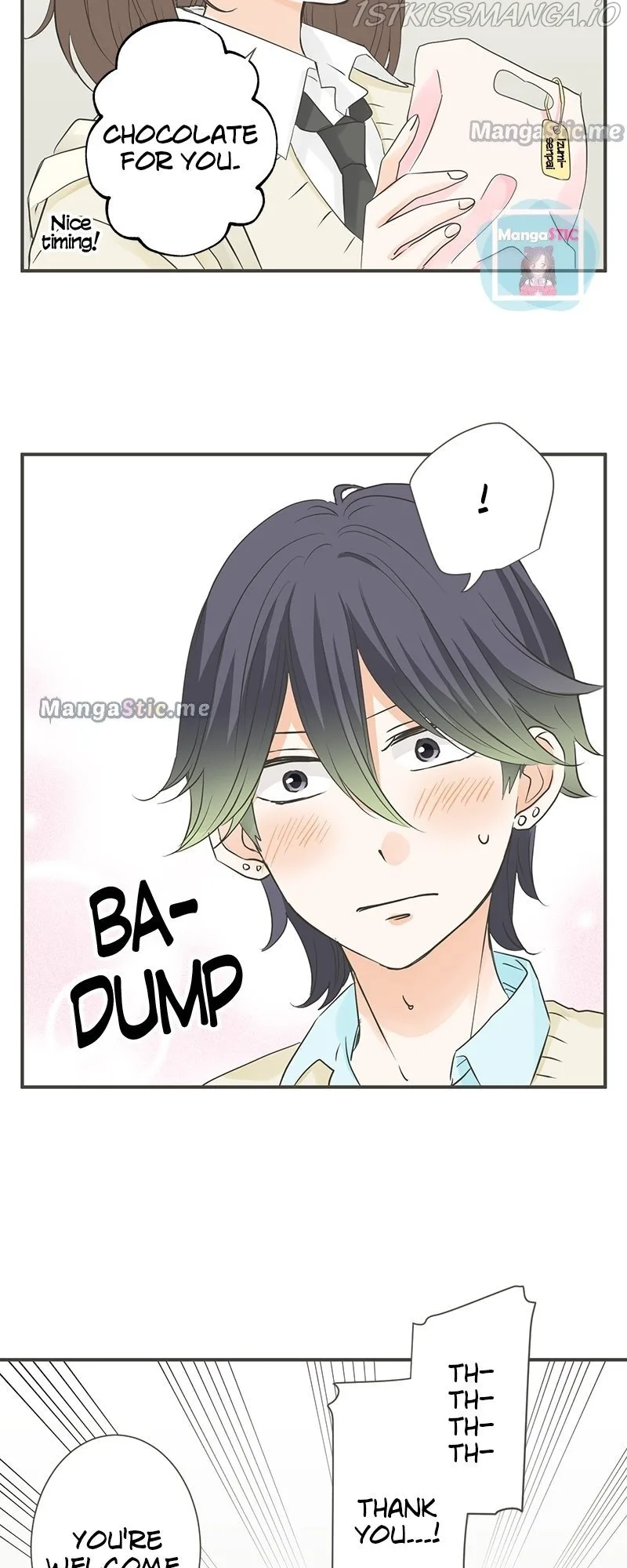 A Mismatched Complicated Love Chapter 106 page 17