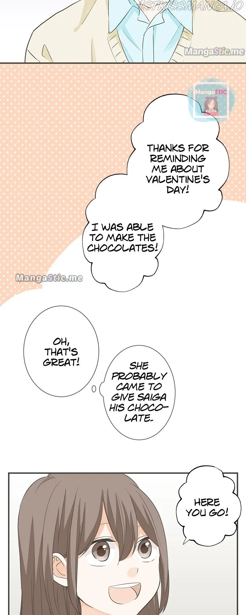 A Mismatched Complicated Love Chapter 106 page 16