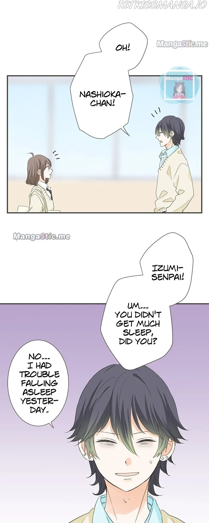A Mismatched Complicated Love Chapter 106 page 15