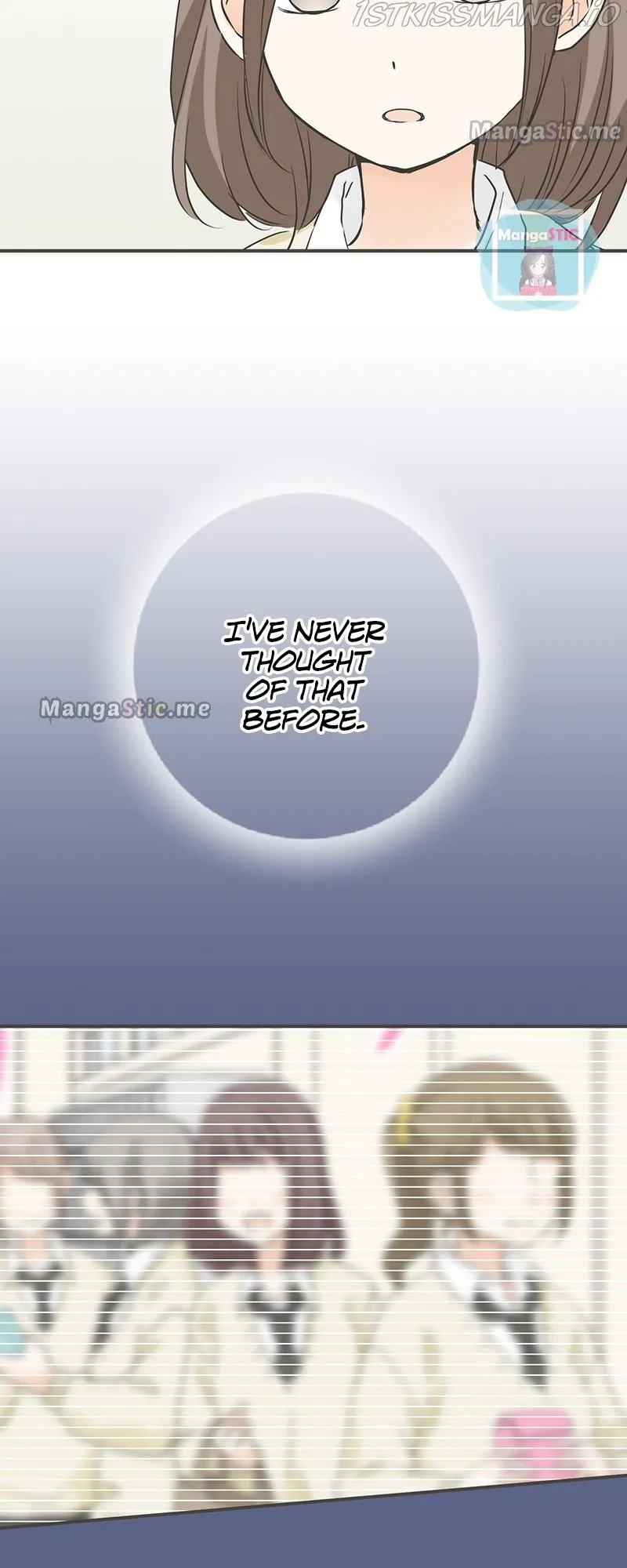 A Mismatched Complicated Love Chapter 106 page 11