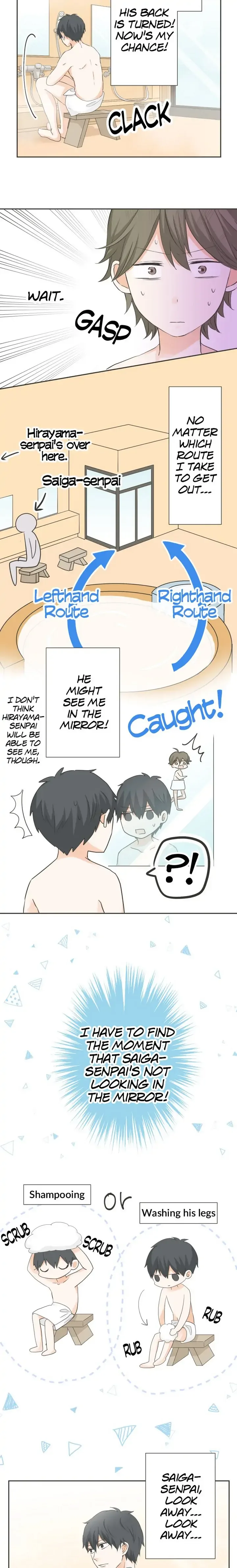 A Mismatched Complicated Love Chapter 78 page 7