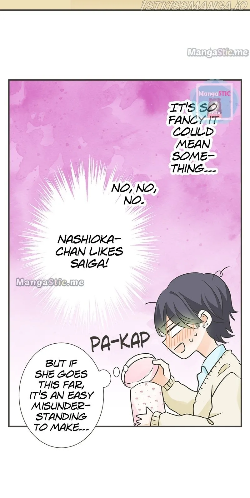 A Mismatched Complicated Love Chapter 106 page 20