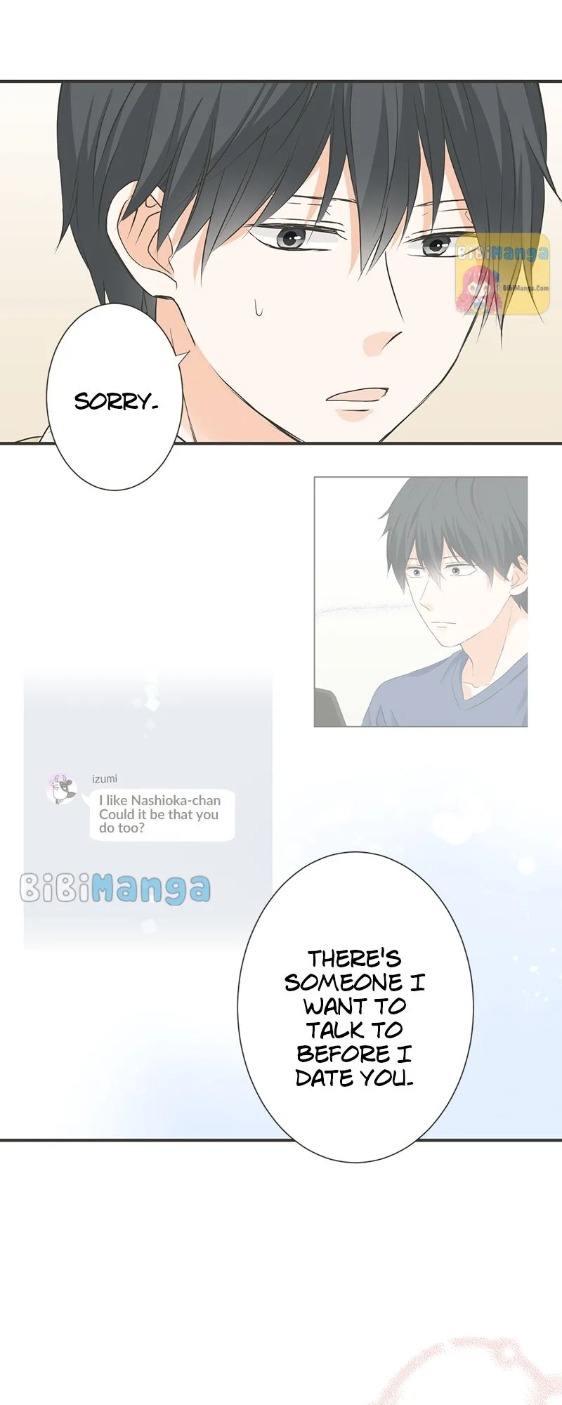 A Mismatched Complicated Love Chapter 113 page 15