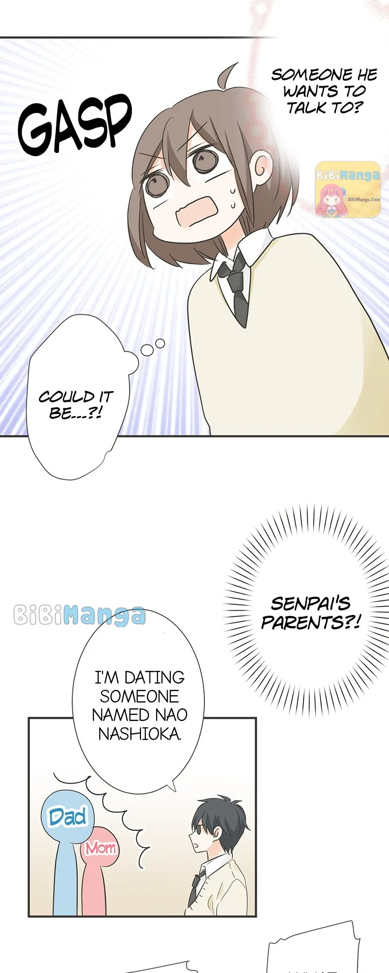 A Mismatched Complicated Love Chapter 113 page 16