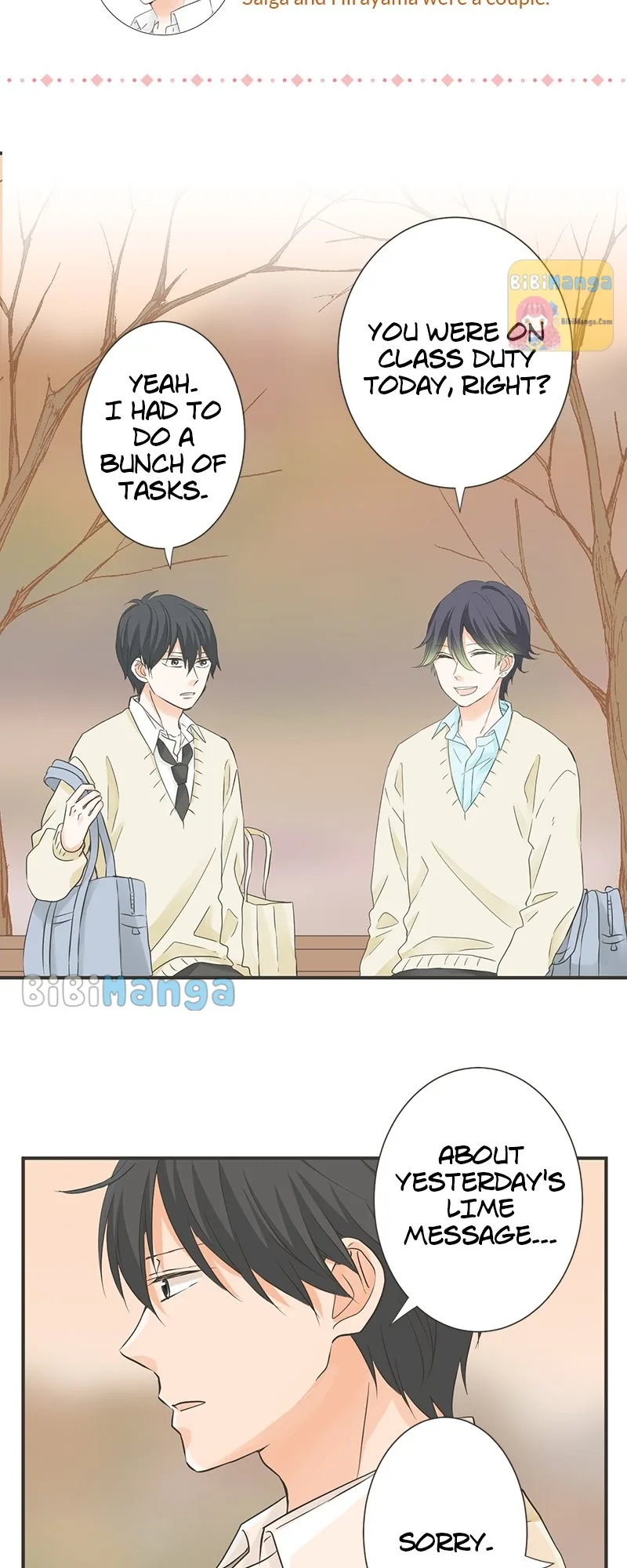A Mismatched Complicated Love Chapter 114 page 5