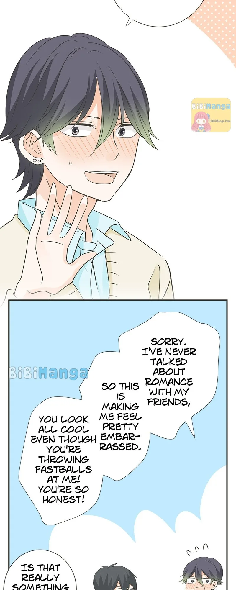 A Mismatched Complicated Love Chapter 114 page 17