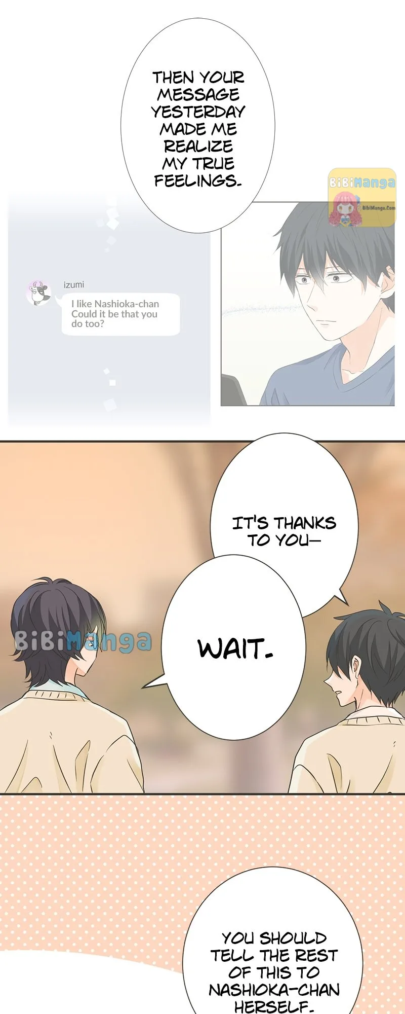 A Mismatched Complicated Love Chapter 114 page 16