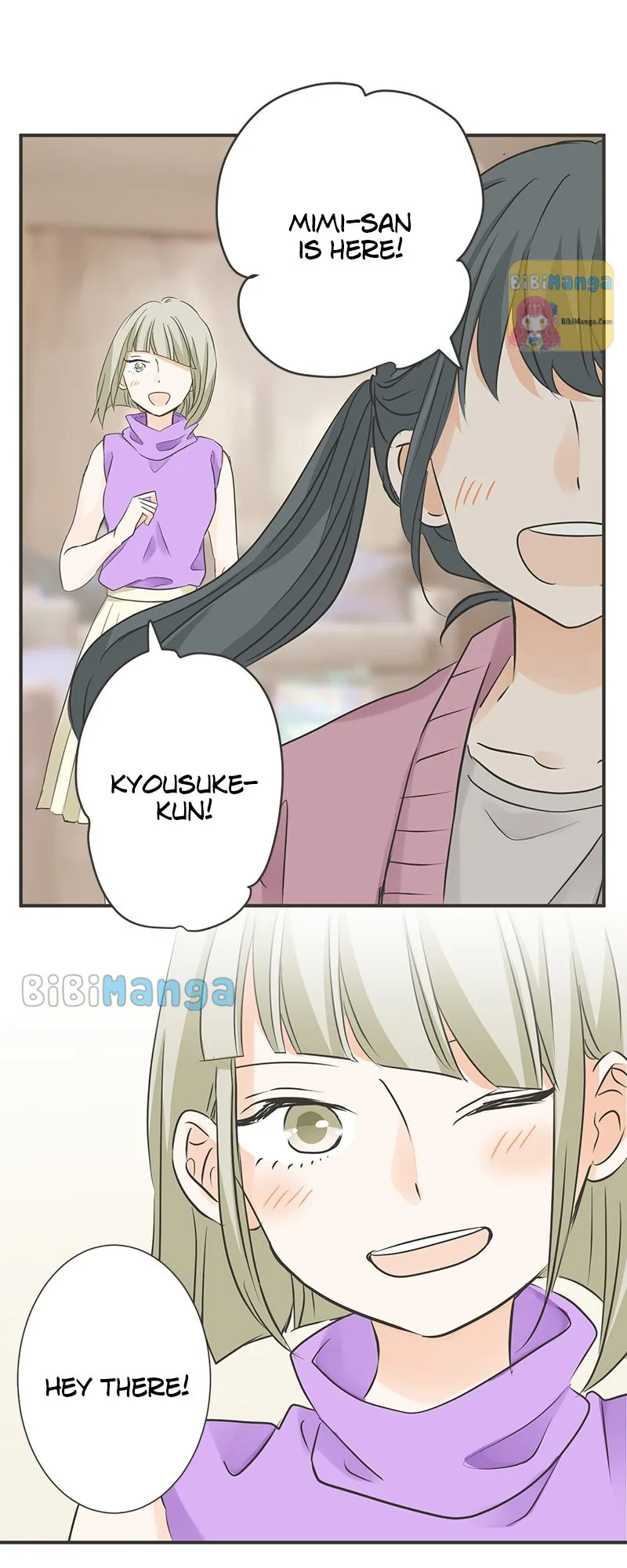 A Mismatched Complicated Love Chapter 114 page 27