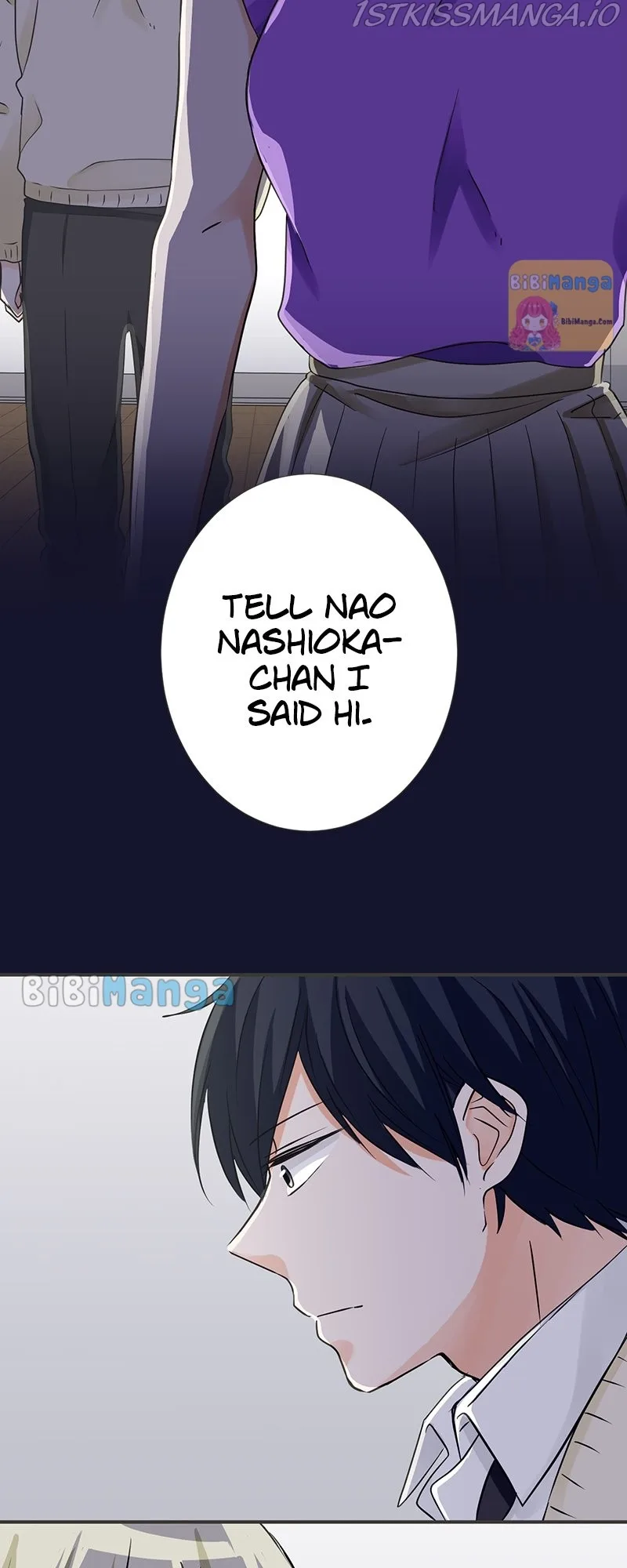 A Mismatched Complicated Love Chapter 116 page 3
