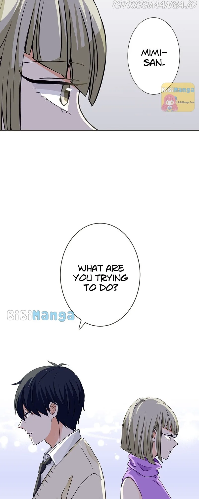 A Mismatched Complicated Love Chapter 116 page 4