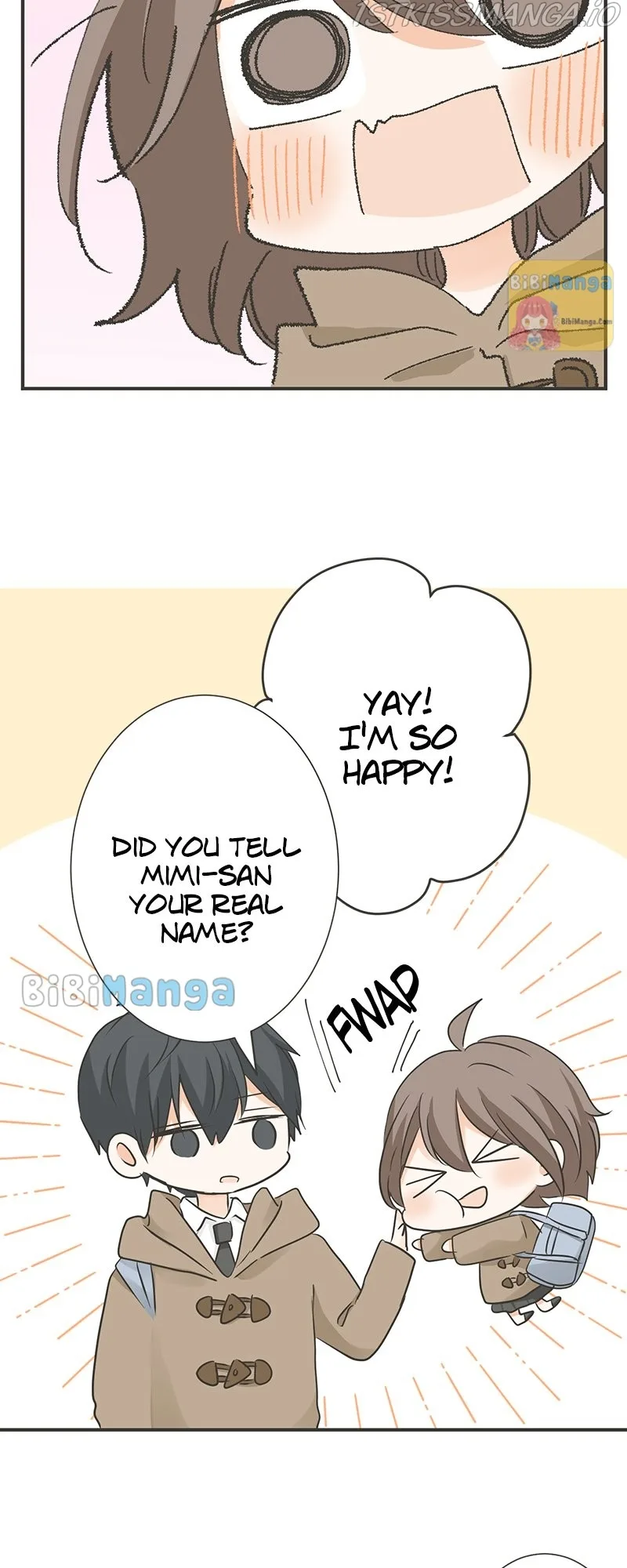 A Mismatched Complicated Love Chapter 116 page 12