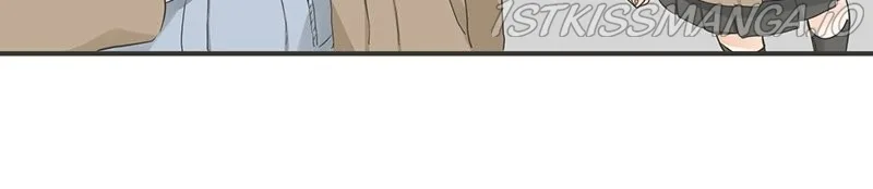 A Mismatched Complicated Love Chapter 116 page 15