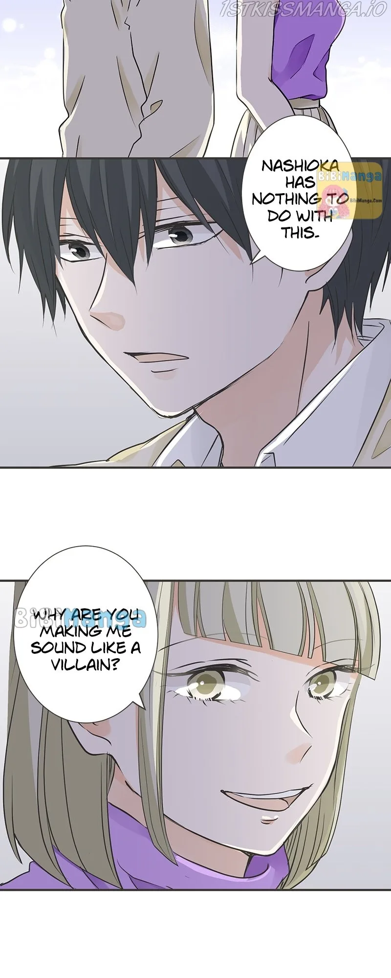 A Mismatched Complicated Love Chapter 116 page 5