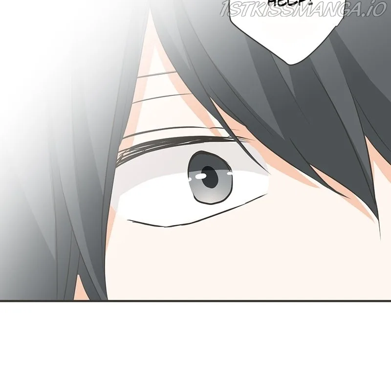 A Mismatched Complicated Love Chapter 116 page 21