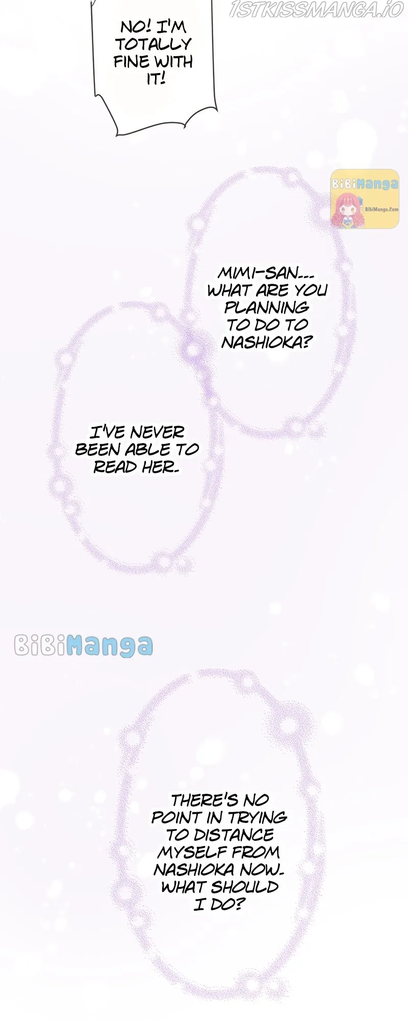 A Mismatched Complicated Love Chapter 116 page 19