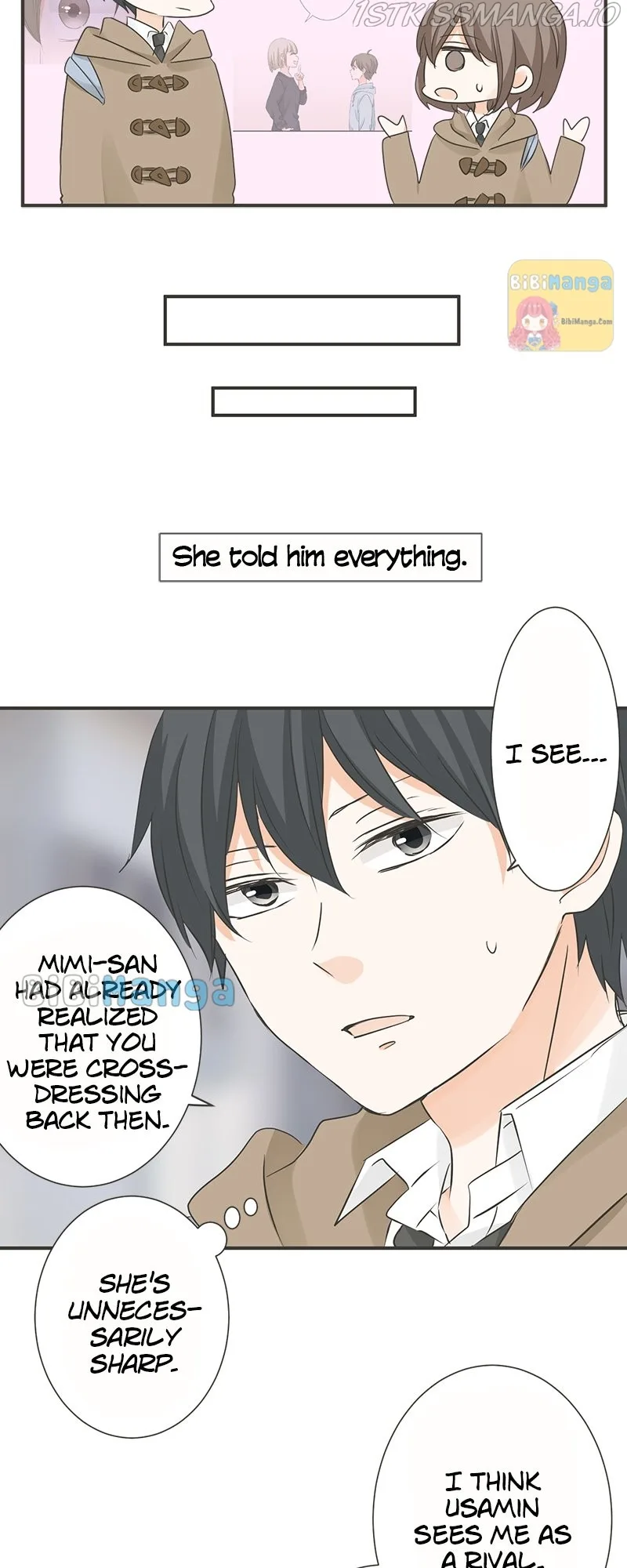 A Mismatched Complicated Love Chapter 116 page 17