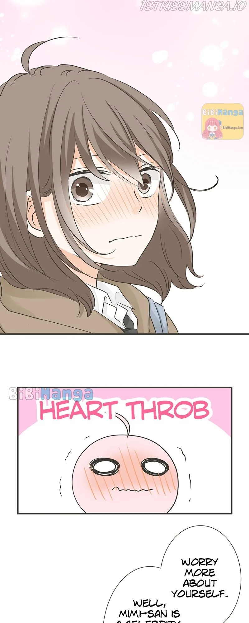 A Mismatched Complicated Love Chapter 116 page 23