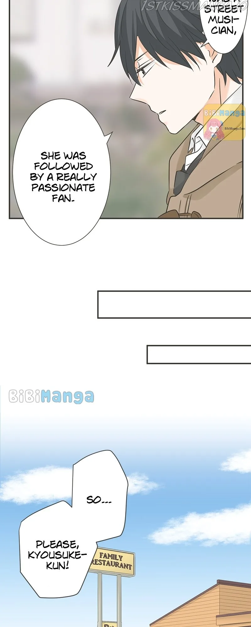 A Mismatched Complicated Love Chapter 117 page 6