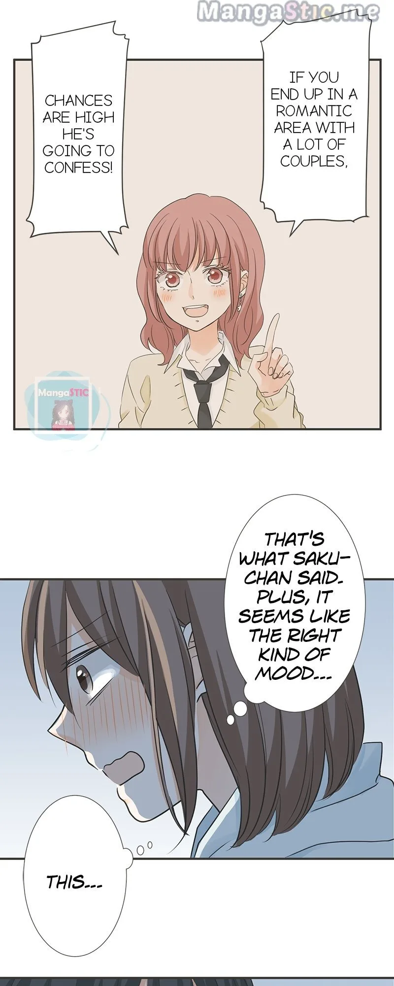 A Mismatched Complicated Love Chapter 123 page 3