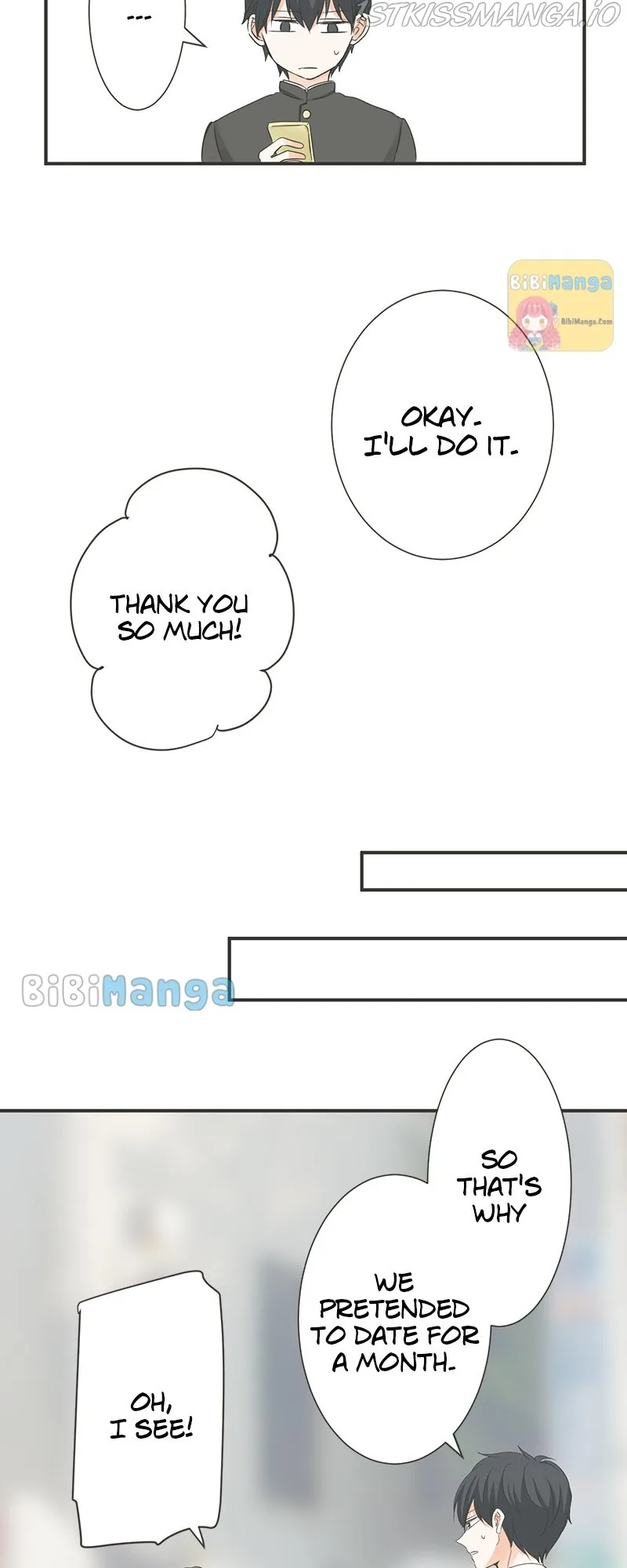 A Mismatched Complicated Love Chapter 117 page 11