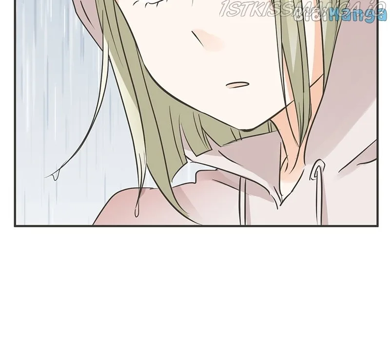 A Mismatched Complicated Love Chapter 118 page 8