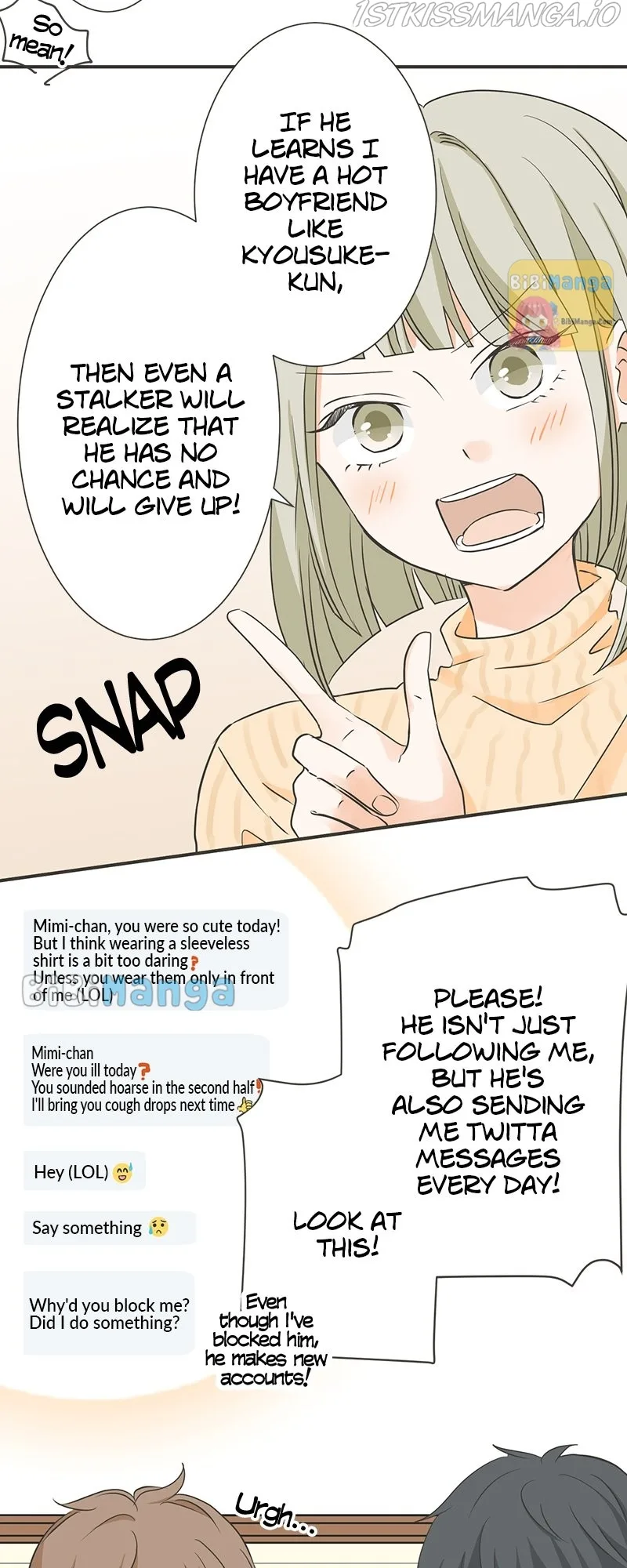 A Mismatched Complicated Love Chapter 117 page 9