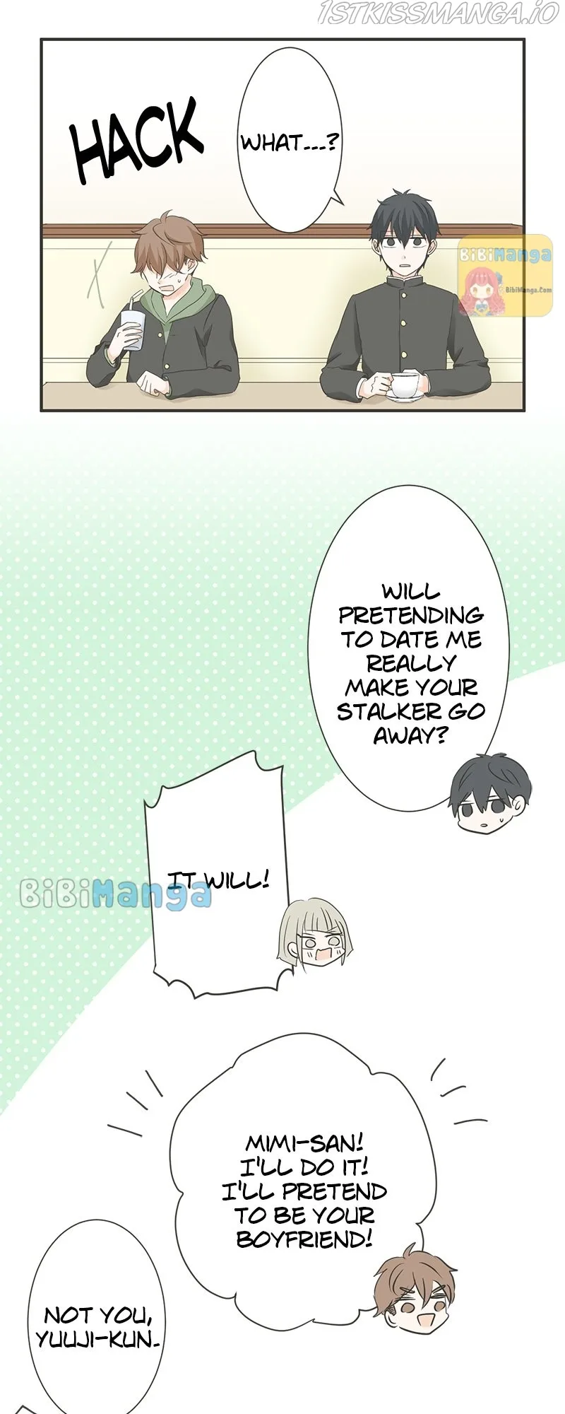 A Mismatched Complicated Love Chapter 117 page 8