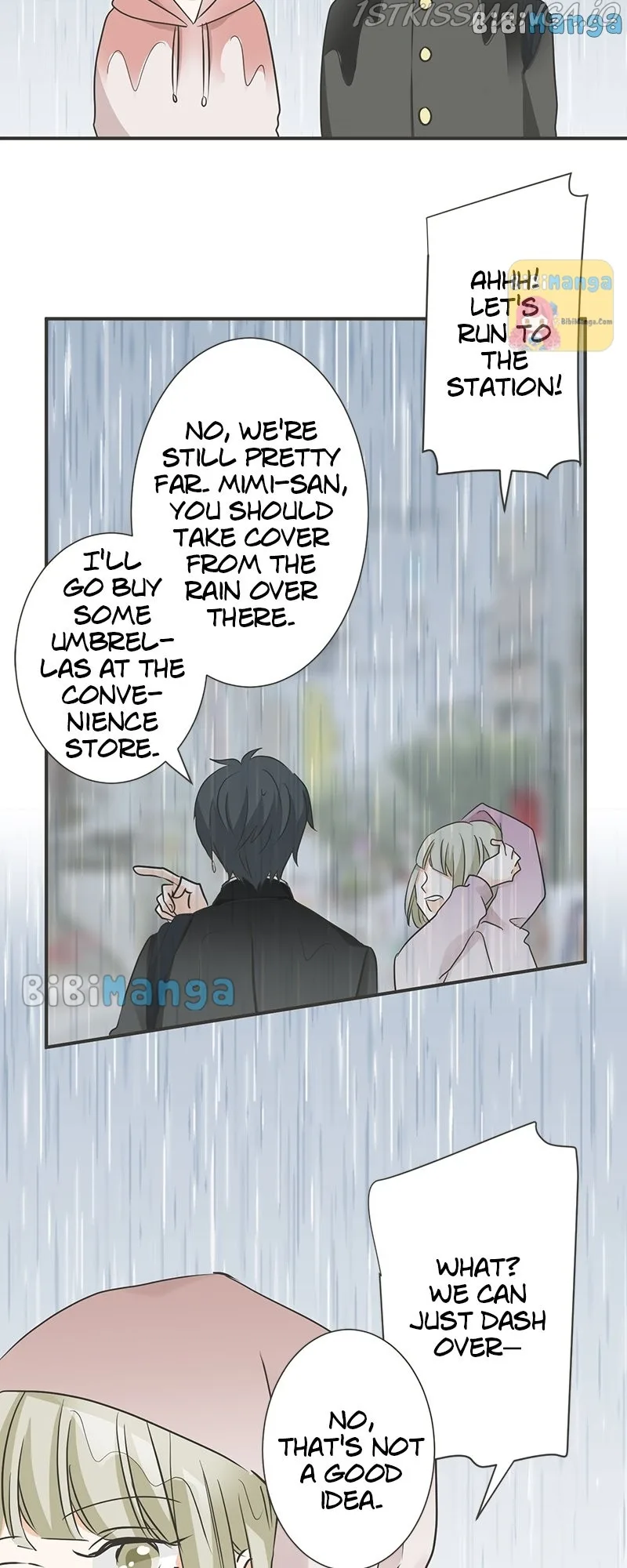 A Mismatched Complicated Love Chapter 118 page 6