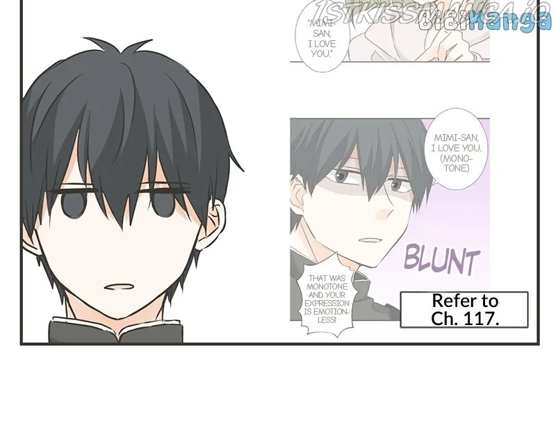 A Mismatched Complicated Love Chapter 118 page 14