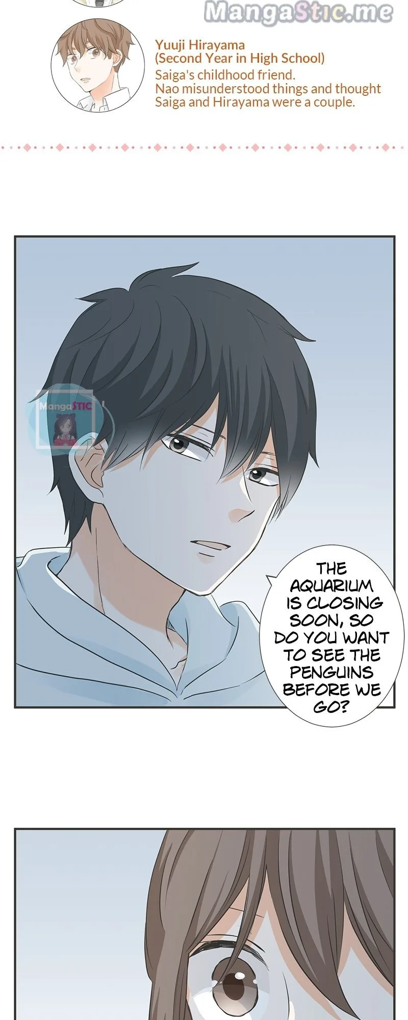 A Mismatched Complicated Love Chapter 123 page 6