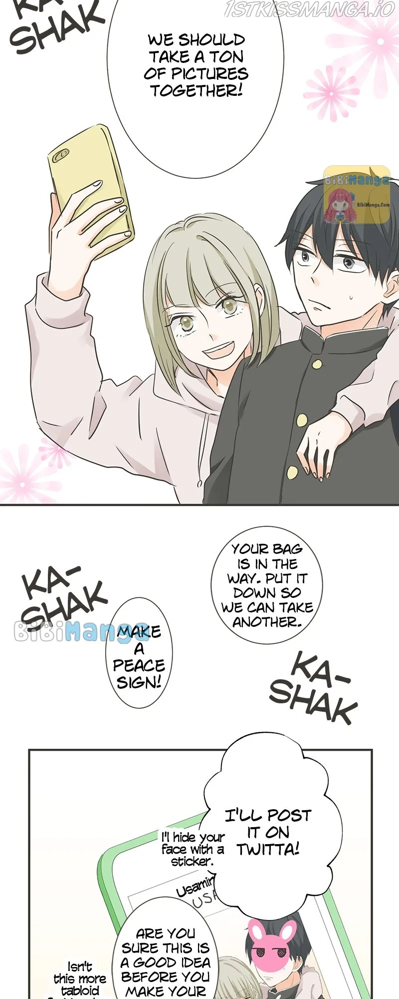 A Mismatched Complicated Love Chapter 117 page 15